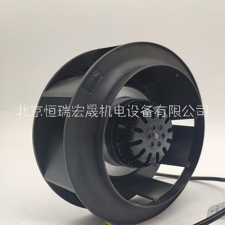 R2S175-AB56-01  ebmpapst 175*69mm尺寸后向離心風機 R2S175-AB56-01 e