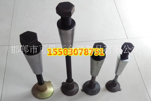 M42D25爬錐螺母 爬升錐廠家定做爬錐螺母