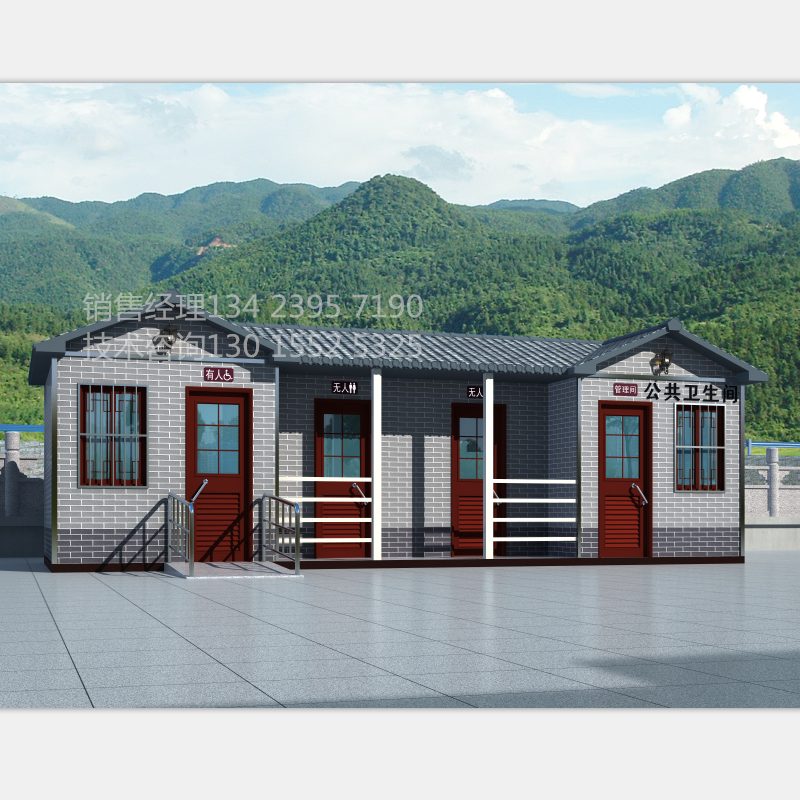 移動公廁 環(huán)衛(wèi)公廁 移動廁所廠家 移動廁所價格 環(huán)保廁所 景區(qū)移動公廁 公園移動公廁