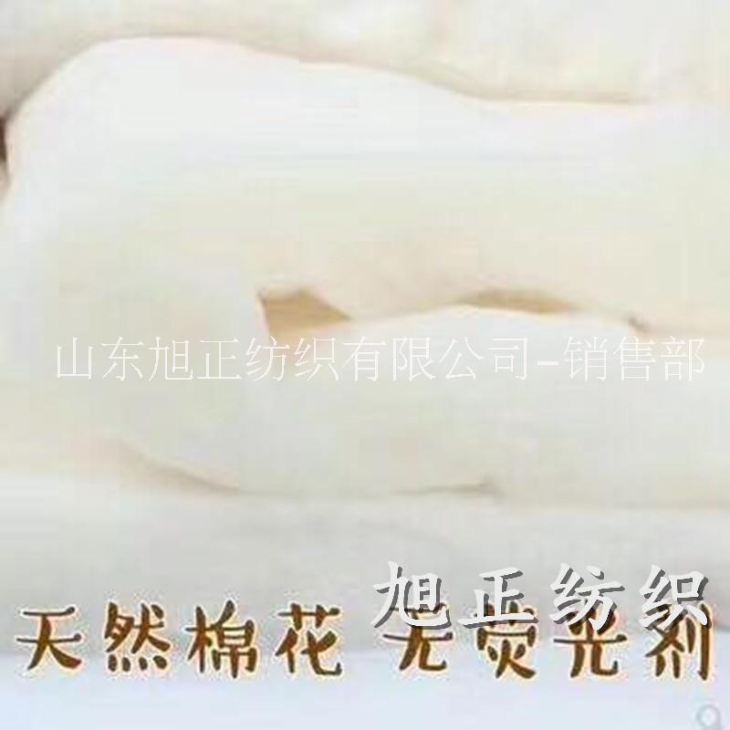 廠家批發(fā)壓縮棉絮片 可水洗夏涼被空調(diào)被*棉胎 家紡輔料   廠家批發(fā)壓縮棉絮片 夏涼被棉絮