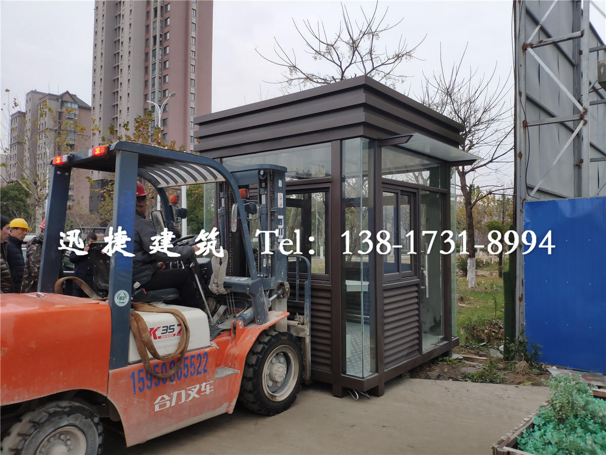 南通門衛(wèi)崗?fù)S家、成品門衛(wèi)崗?fù)r(jià)格、啟動(dòng)門衛(wèi)崗?fù)r(jià)格