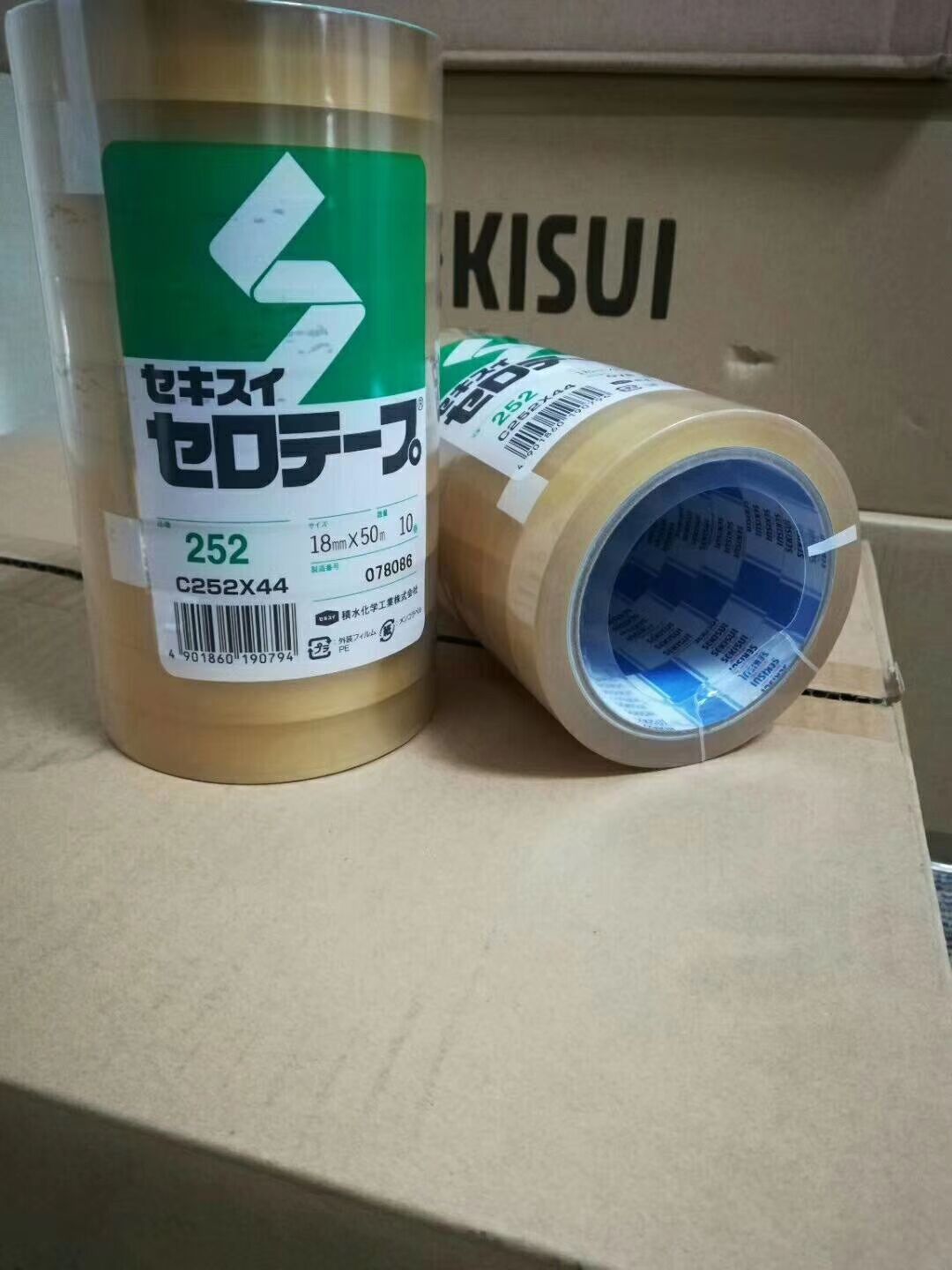 深圳積水膠帶廠家直銷，優(yōu)質(zhì)價格，加工定制，批發(fā)零售【深圳富德鑫膠粘】