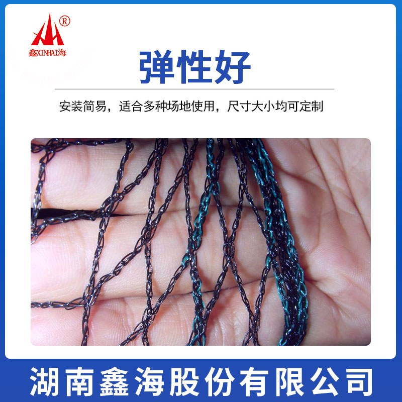 湖南抬網(wǎng)漁網(wǎng)廠家-老式月亮抬網(wǎng)清塘網(wǎng)拉網(wǎng)價(jià)格  尼龍魚塘抬魚網(wǎng)定制批發(fā)【湖南鑫海股份有限公司】