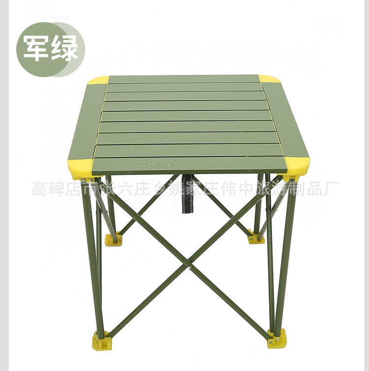 戶外釣魚桌椅 野營折疊鋁合金桌椅 超輕便攜式休閑折疊椅
