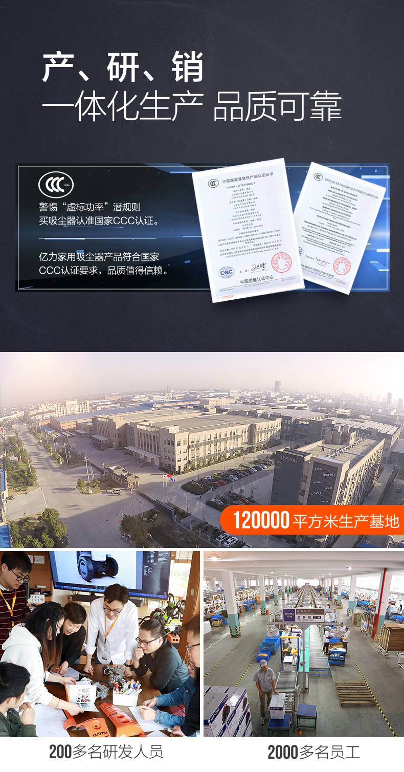 汽保吸塵吸水機(jī)供應(yīng)商 汽保吸塵吸水機(jī)廠家供應(yīng)