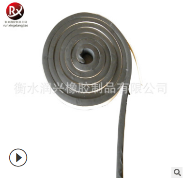 天然橡膠止水條 膠密封止水條 天然橡 膠密封止水條