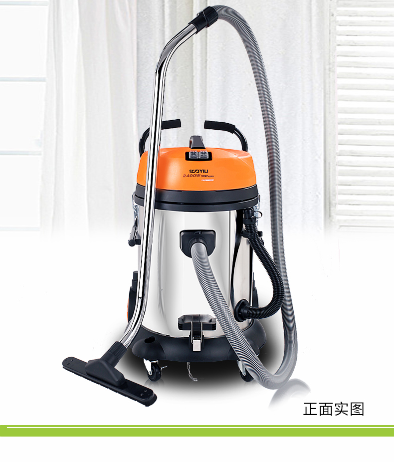 汽保?？钗鼔m器哪家優(yōu)惠 汽保專款吸塵器供應(yīng)商