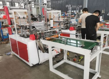 電腦全自動(dòng)一次性塑料手套機(jī) 一次性塑料手套機(jī)