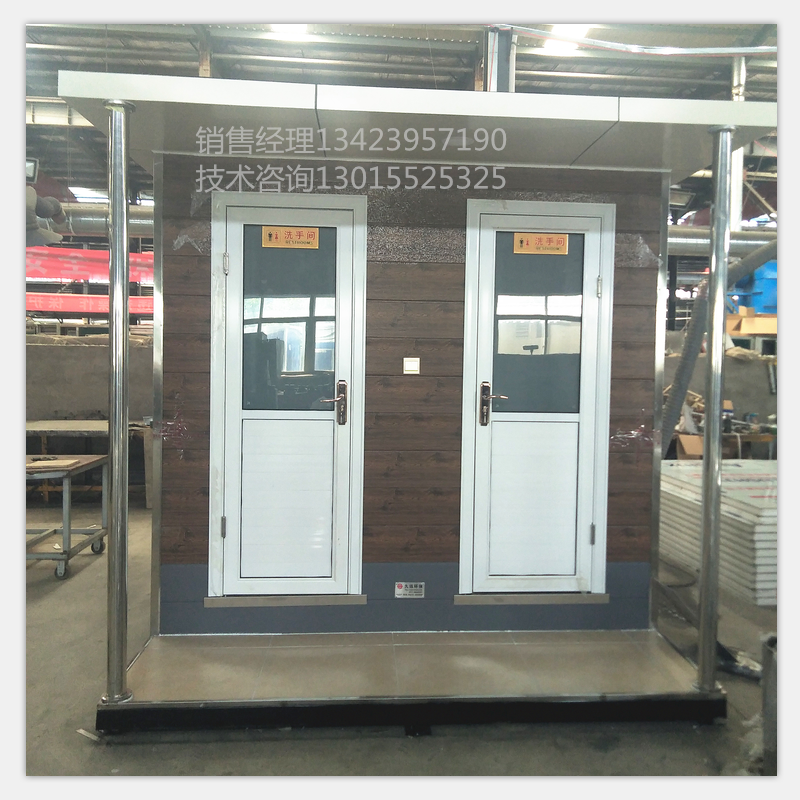 簡(jiǎn)易環(huán)保廁所@批發(fā)@價(jià)格@定做@電話@廠家@直銷@圖片