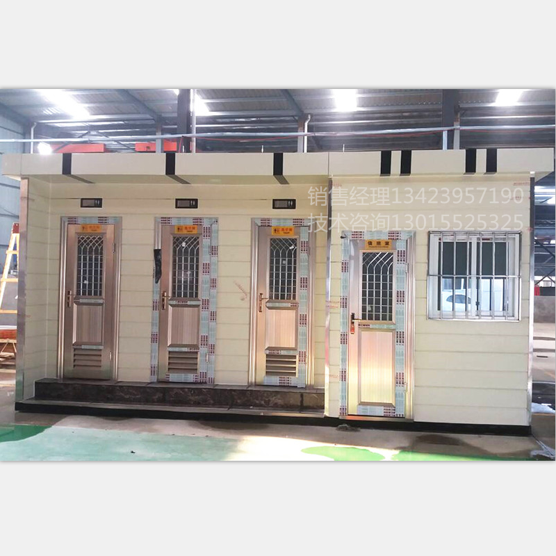 濮陽移動環(huán)保廁所@批發(fā)@價格@定做@電話@廠家@直銷@圖片