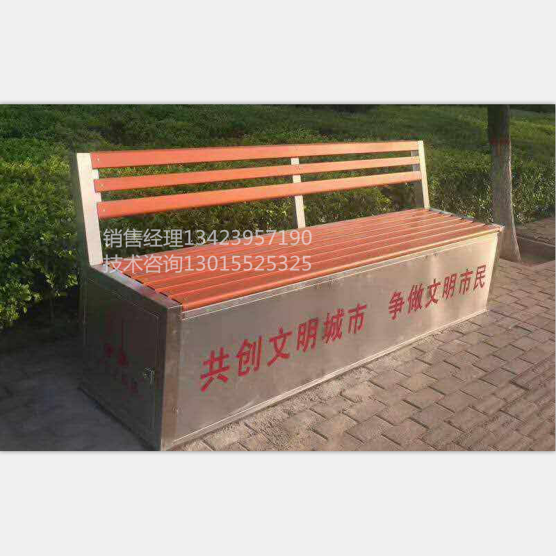 環(huán)衛(wèi)工具箱定做@批發(fā)@價(jià)格@定做@電話@廠家@直銷@圖片