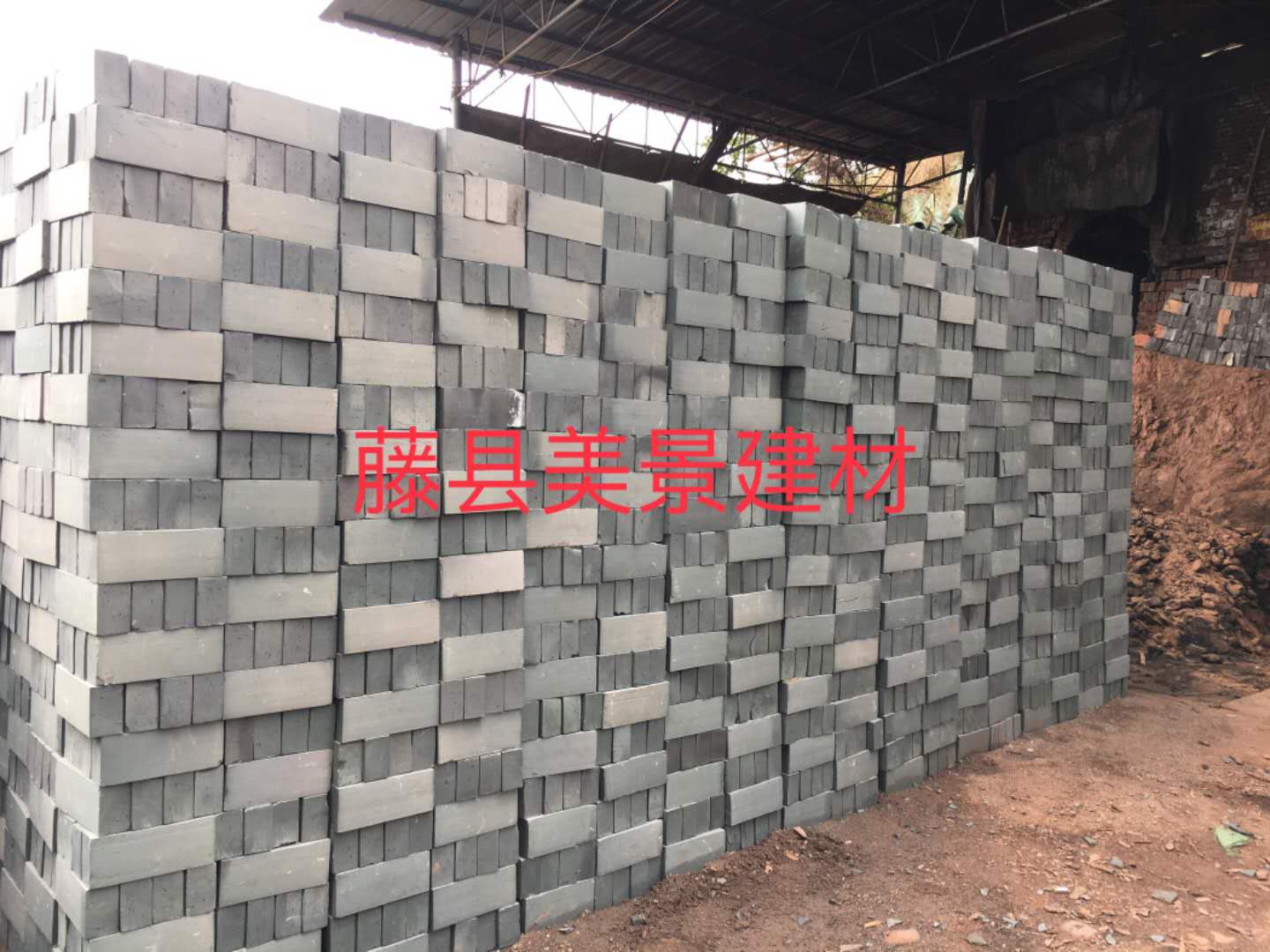 廣西鋪地青磚生產(chǎn)廠家_鋪地青磚廠家直銷_價(jià)格