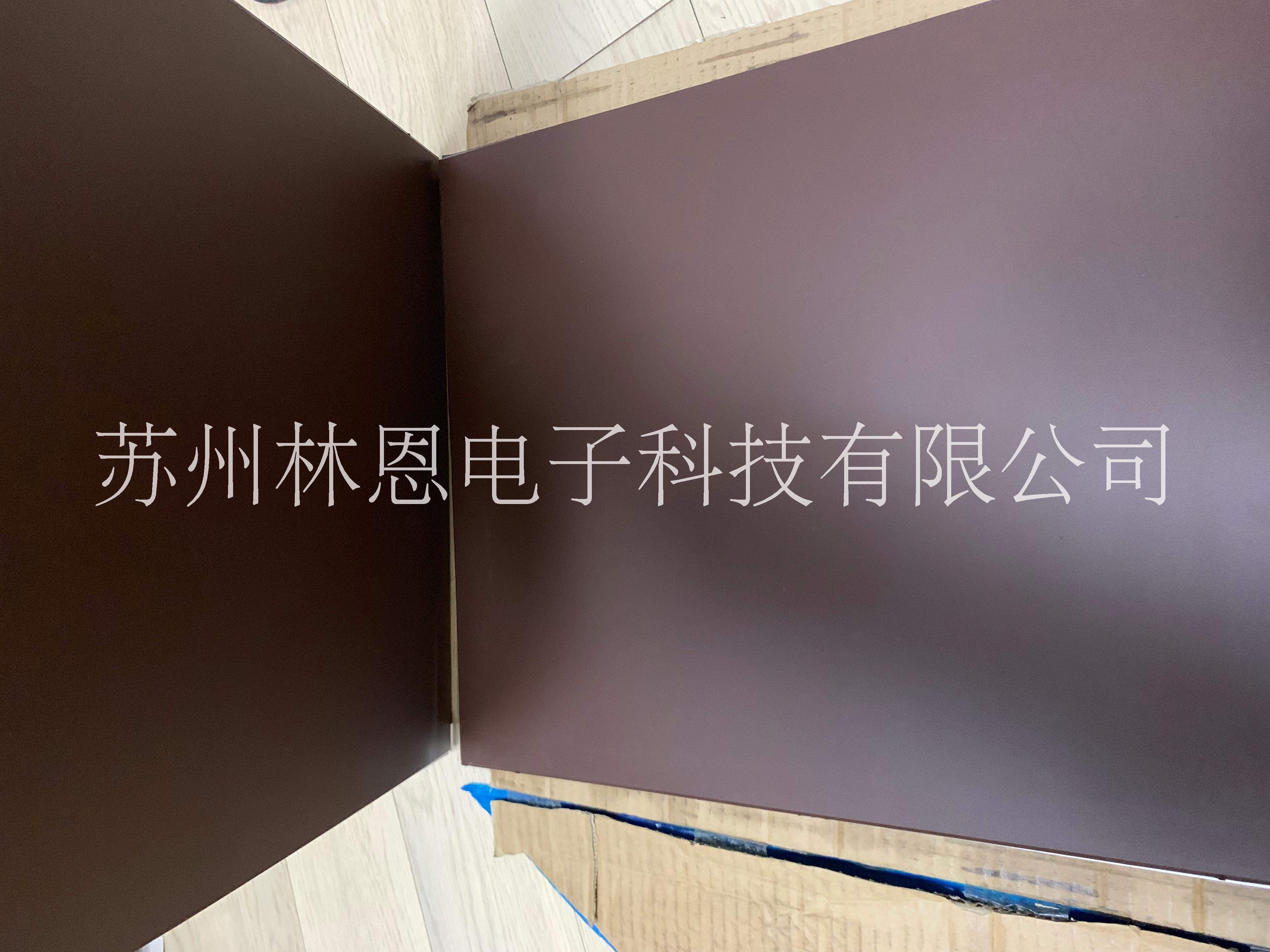 咖啡燒付鐵板  蘇州林恩電子科技有限公司  咖啡燒付鐵板廠家