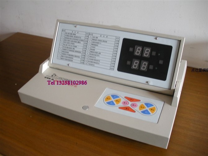 T99-B型電腦中頻電療儀