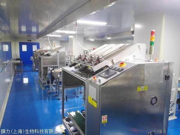 上海化妝品代加工格式