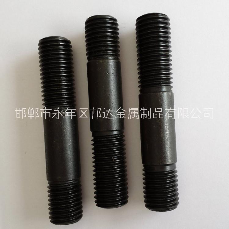 邦達   8.8級高強度雙頭螺栓 *價格實惠