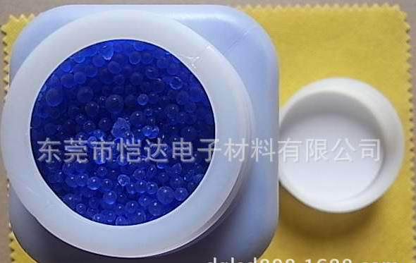 電子干燥劑廠家直銷 電子干燥劑廠家供應(yīng)