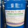 環(huán)氧防水涂料哪里便宜  環(huán)氧防水涂料施工原料