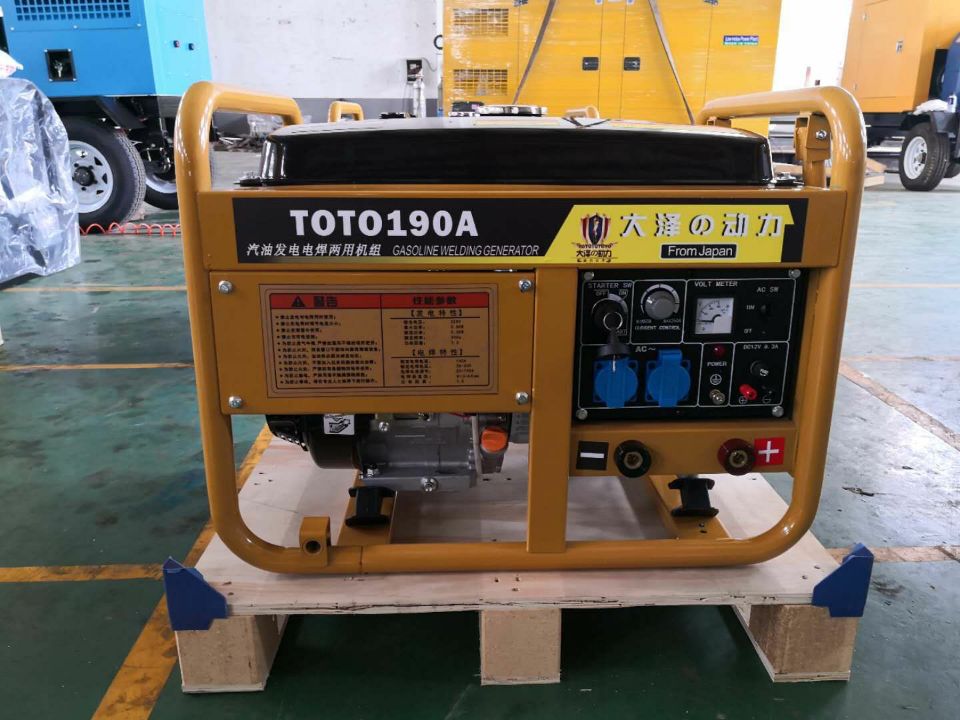手推的190A*發(fā)電帶電焊機(jī)