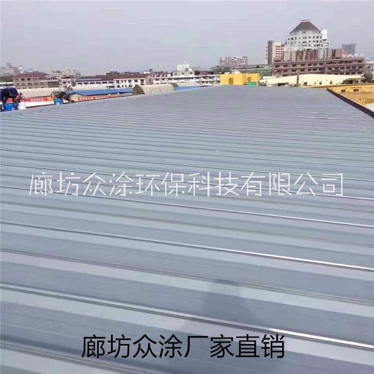 鎮(zhèn)江彩鋼瓦翻新噴漆施工流程