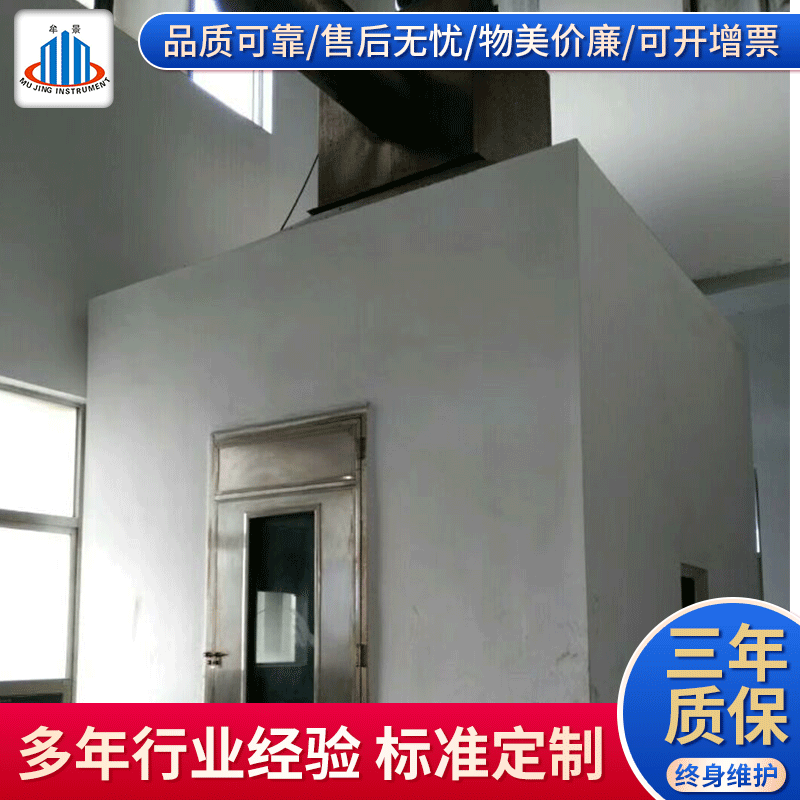 MU3239火焰引燃家具和組件燃燒試驗設(shè)備