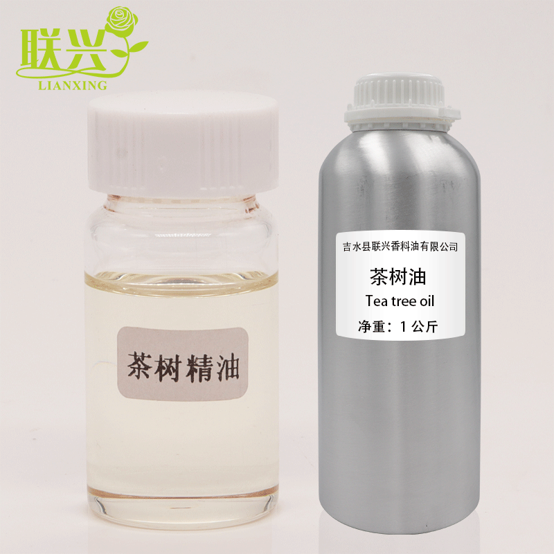 茶樹(shù)油 澳洲茶樹(shù)精油 廠家直銷天然正旋茶樹(shù)油