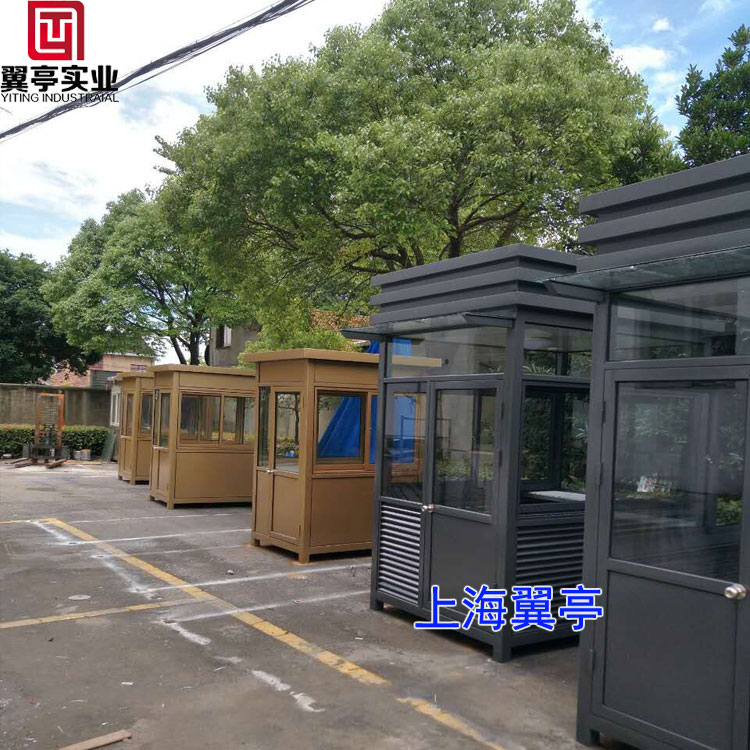 供應(yīng)鋼結(jié)構(gòu)崗?fù)r格_上海鋼結(jié)構(gòu)崗?fù)江蘇鋼結(jié)構(gòu)崗?fù)?鋼結(jié)構(gòu)崗?fù)r格  方形鋼結(jié)構(gòu)崗?fù)?  title=