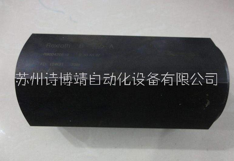 S30A0.0/ 德國(guó)力士樂(lè)單向閥S30A0.0/