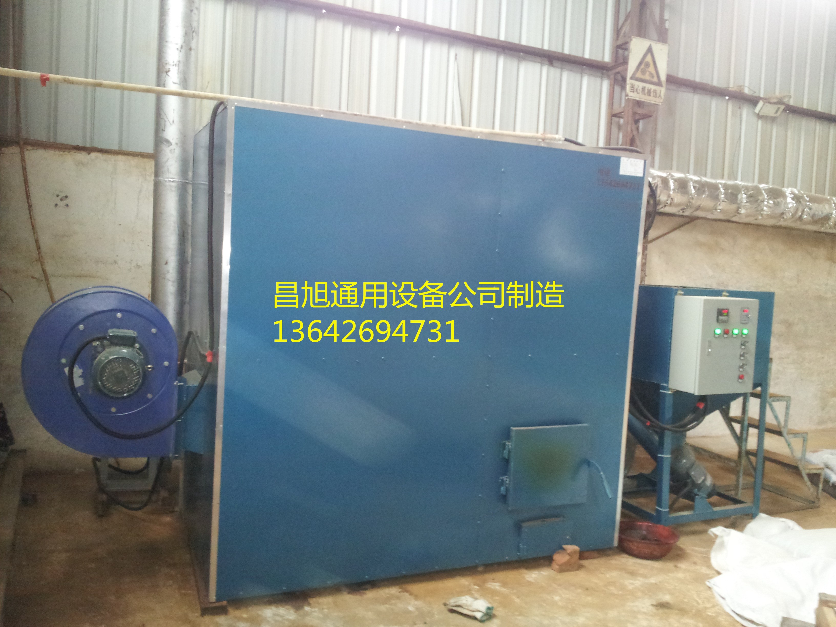 廠家直銷供應(yīng)然生物質(zhì)熱風爐，熱風鍋爐，生物質(zhì)熱風機生物質(zhì)熱風設(shè)備，生物質(zhì)干燥設(shè)備