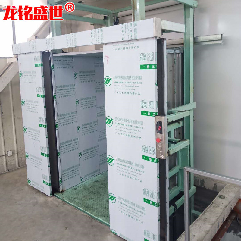 天津2噸導(dǎo)軌式升降貨梯 支持定制的廠家 質(zhì)量好的廠家 【濟(jì)南龍銘升降機(jī)械有限公司】