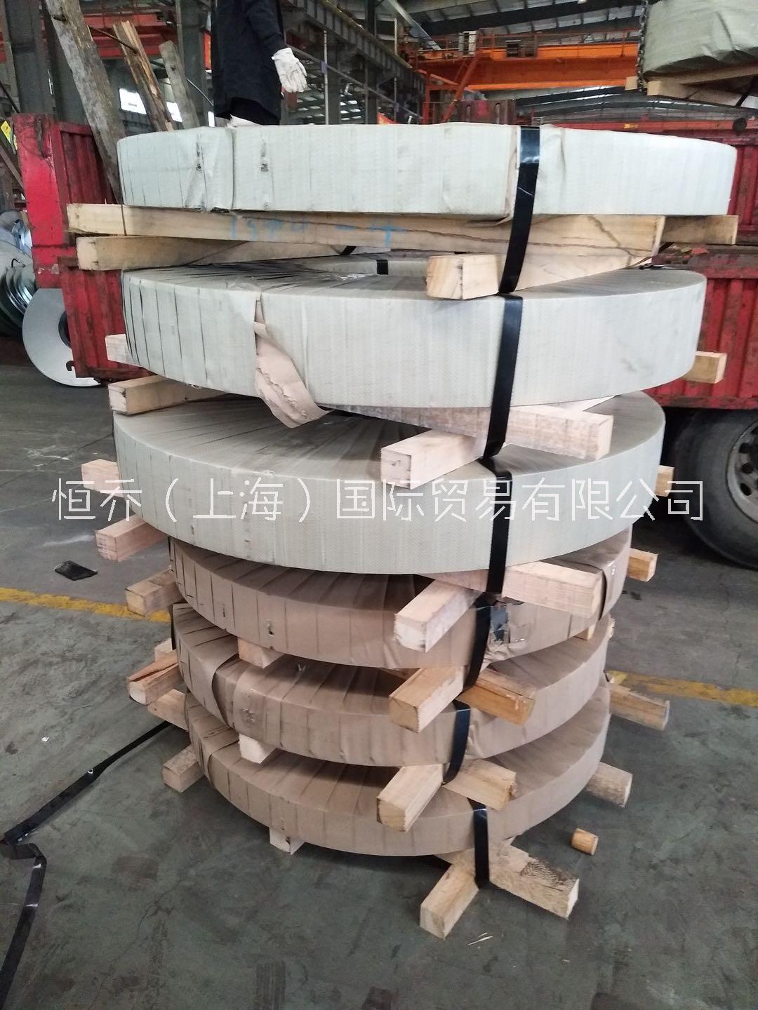 寶鋼電鍍鋅EN10152 DC01+ZE75/75-BPO，歐標(biāo)