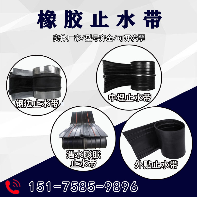 漳州橋梁伸縮裝置的大型更換設(shè)備 SSFB160伸縮縫廠家