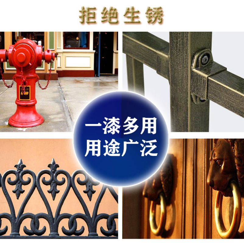 國(guó)碩水性丙烯酸金屬漆 防銹磁漆 腳手架排柵管漆 鋼結(jié)構(gòu)工業(yè)漆 廣西鋼結(jié)構(gòu)工業(yè)漆
