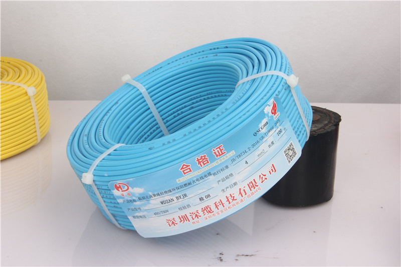 福建耐火電線電纜生產(chǎn)商市場報價單_銷售批發(fā)【深圳深纜科技有限公司】