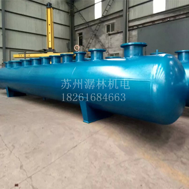 蘇州潺林工業(yè)多功能分集水器 廠家直銷(xiāo)