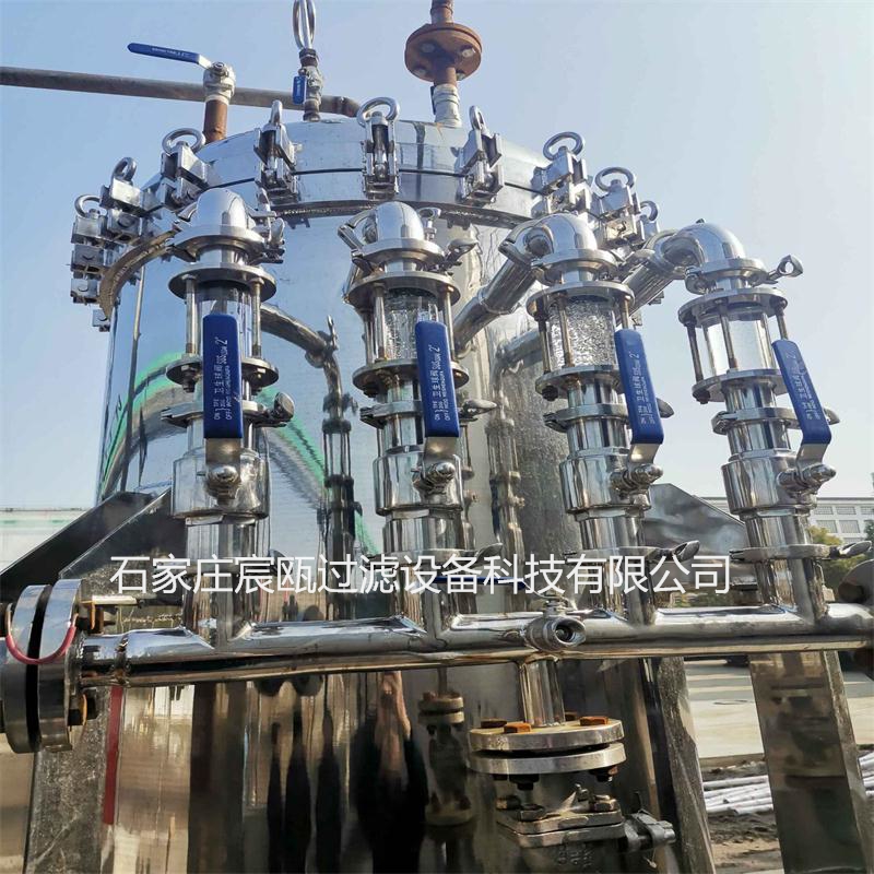 供應宸甌專營鈀炭過濾器 宸甌專營鈀炭貴過濾器