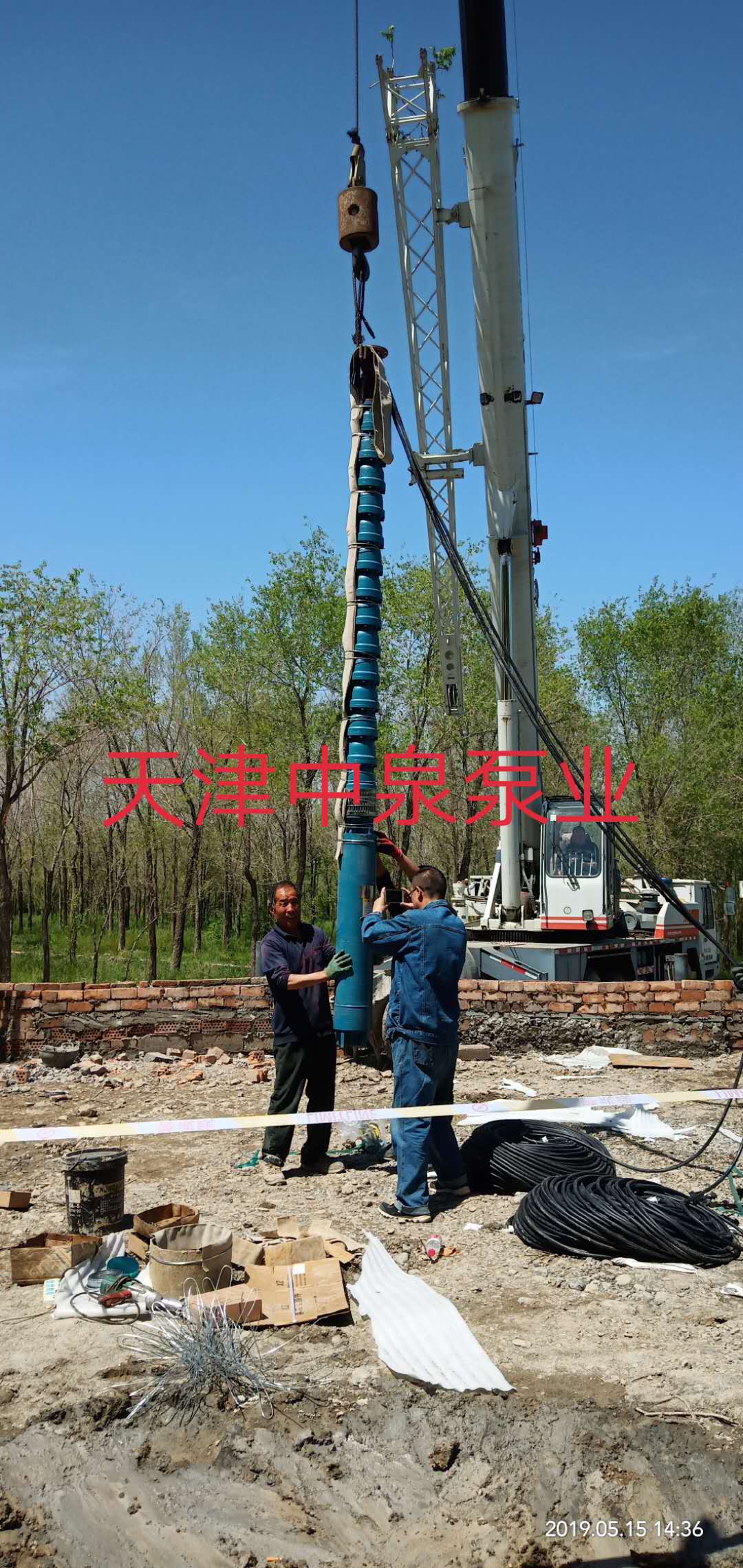 天津耐高溫潛水電泵廠家直銷、批發(fā)、價格、哪家好【天津中泉泵業(yè)有限公司】