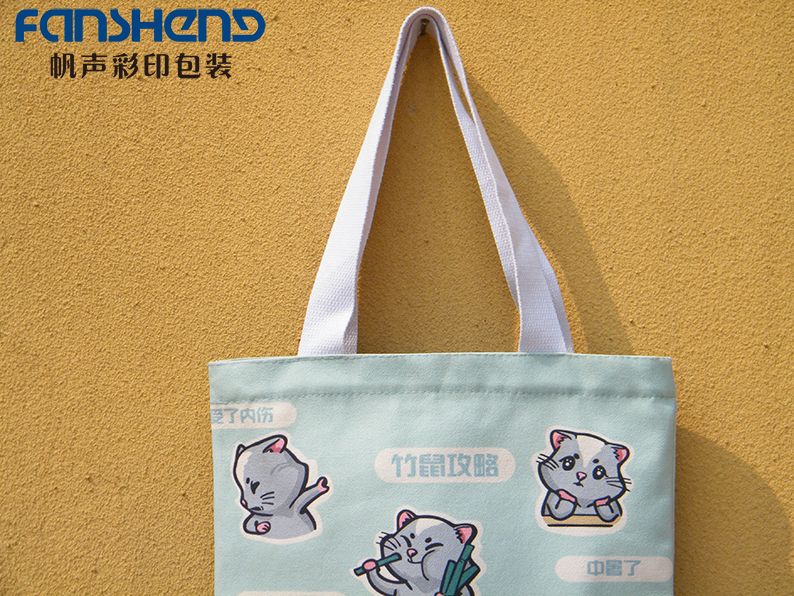 定做帆布袋廠(chǎng)家 帆布袋訂做 定做帆布袋廠(chǎng)家 帆布袋訂做