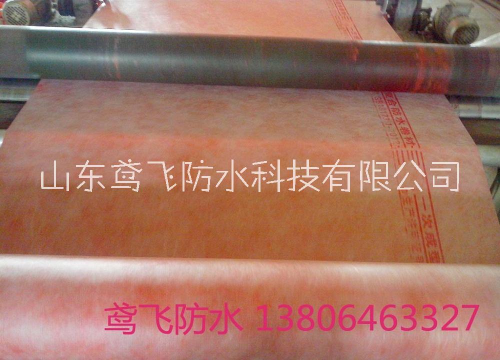 聚乙烯丙滌綸防水卷材 高分子自粘卷材 種植屋頂耐根穿刺卷材 ts防水材料