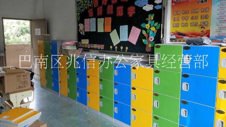 環(huán)保學生書包柜教室書包柜儲物柜