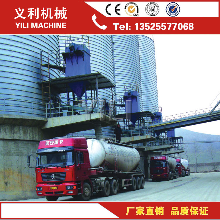 SZJ-150庫側(cè)散裝機(jī) 灰?guī)煸O(shè)備 汽車散裝機(jī) 包裝設(shè)備 廠家報(bào)價(jià)