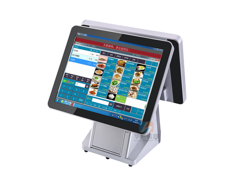 單位食堂訂餐系統(tǒng)