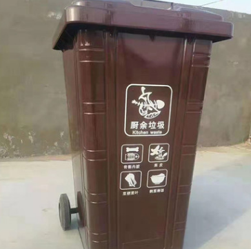 加厚分類(lèi)垃圾桶 公園塑料垃圾桶 勾臂箱垃圾桶價(jià)格 發(fā)貨及時(shí)