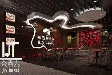 供應(yīng)掛片鋁天花