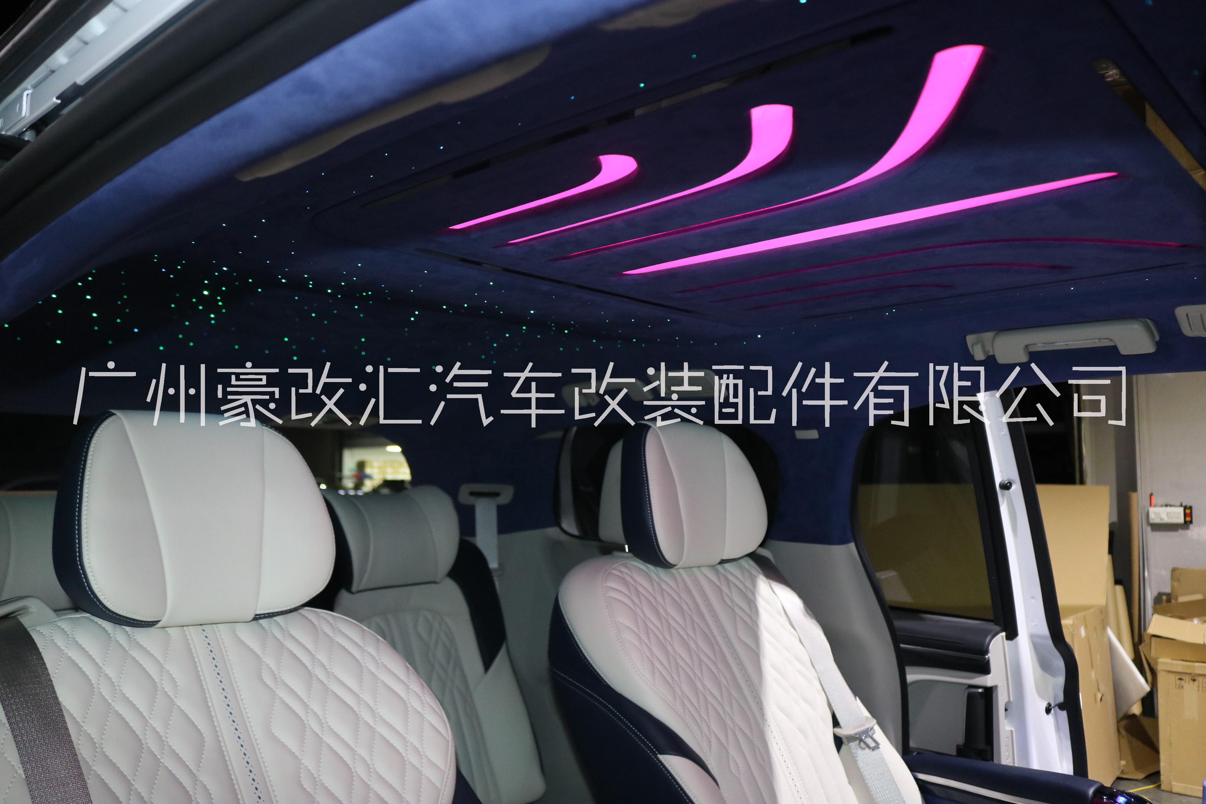 別克gl8改裝航空座椅