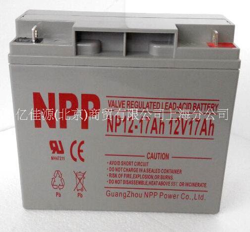 NPP耐普耐普NP17-12鉛酸蓄電池 耐普12V7AH 鉛酸免維護(hù)蓄電池參數(shù)規(guī)格上?，F(xiàn)貨價(jià)格