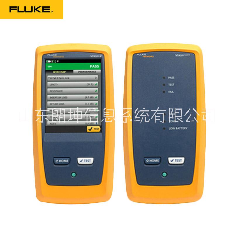 福祿克DSX-5000網(wǎng)絡(luò)綜合布線認(rèn)證測試儀——網(wǎng)絡(luò)布線的守護(hù)者