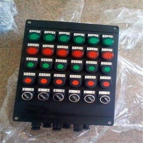 工程塑料防爆控制箱