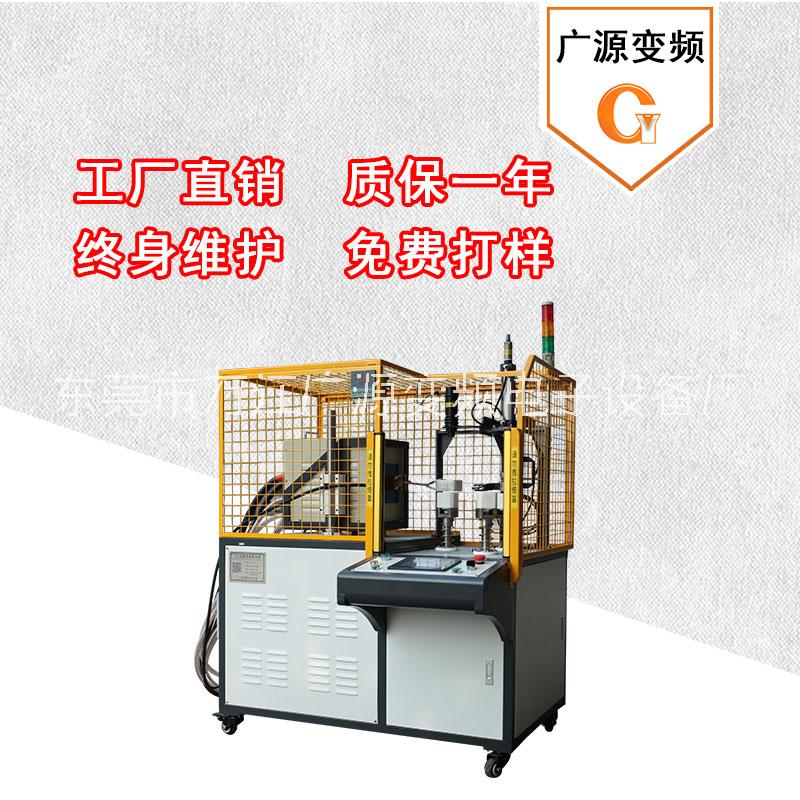 廠家直銷電機(jī)轉(zhuǎn)子熱套加熱機(jī)定子熱配合軸承熱拆卸感應(yīng)加熱機(jī)現(xiàn)貨 電機(jī)轉(zhuǎn)子熱配合設(shè)備