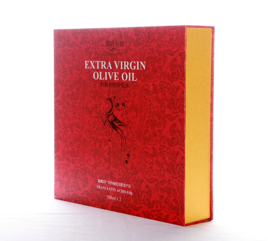 翻蓋包裝盒定制茶葉包裝盒禮品包裝盒廠家定做